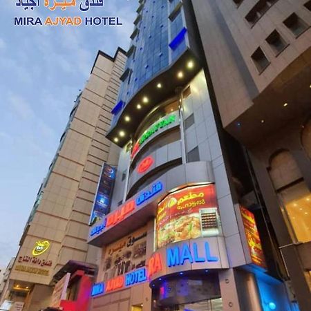 Mira Ajyad Hotel Mekka Kültér fotó